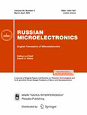 Offset Voltage of an Integrated Magnetotransistor Sensor”